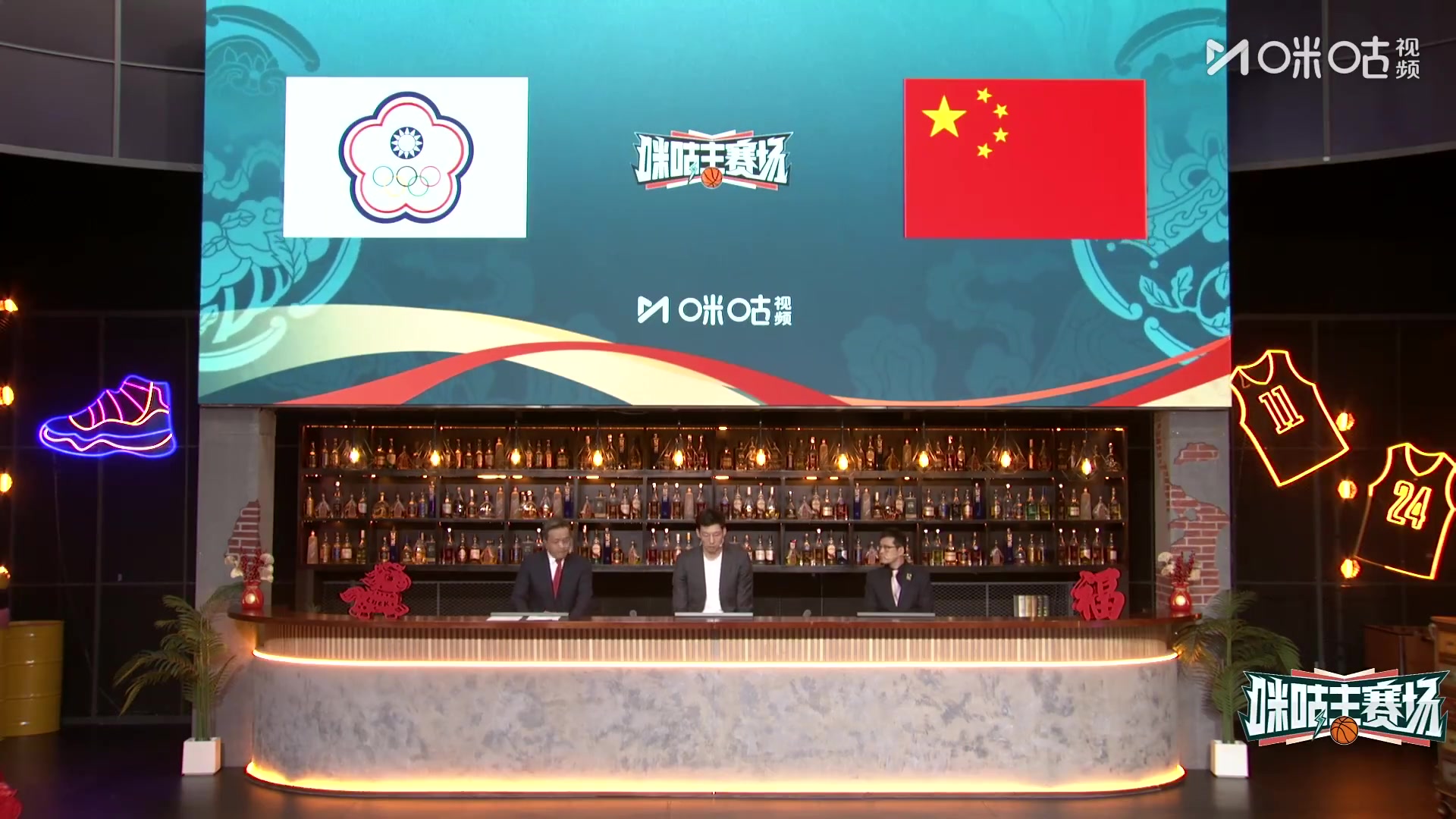 必发入口-周琦:中国男篮今天赢下来的话 后面的备战压力会少很多